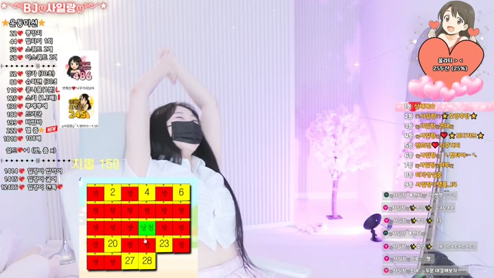 #youn5758 youn5758_20250729_2210.mp4 @kbjba