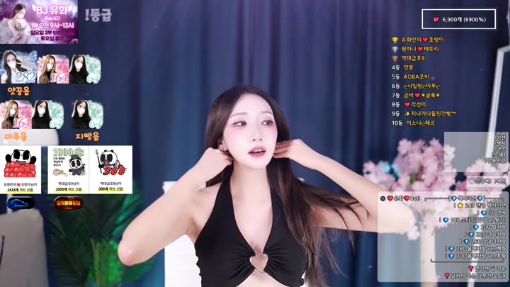 #yuhwac yuhwac_20251001_1005.mp4 @kbjba