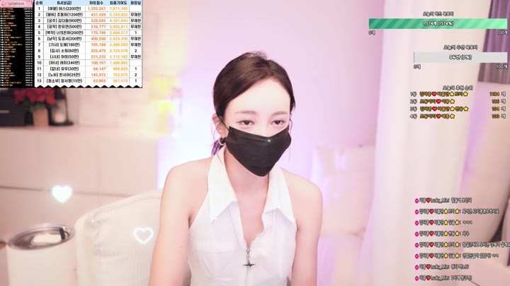 #rlaekwnd111 rlaekwnd111_20251003_2250.mp4 @kbjba