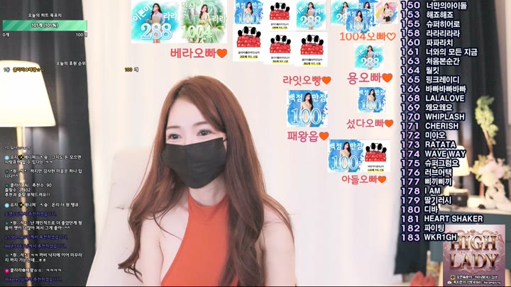 #clara2828 clara2828_20250506_1638.mp4 @kbjba