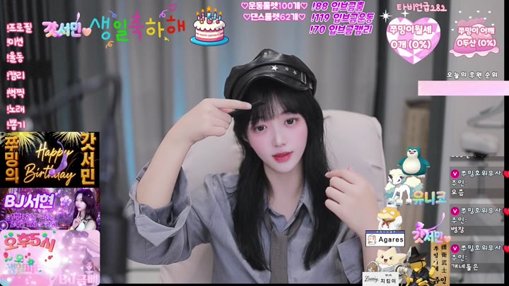 #cutesexy00 cutesexy00_20251029_1635.mp4 @kbjba