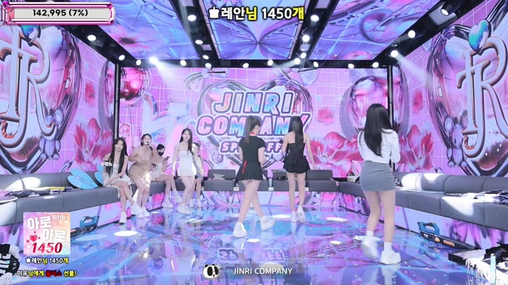 #jinricp jinricp_20250910_1630.mp4 @kbjba