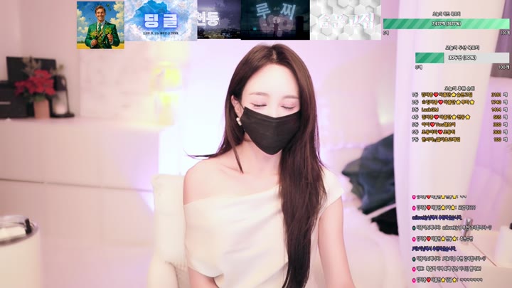 #rlaekwnd111 rlaekwnd111_20250914_2235.mp4 @kbjba