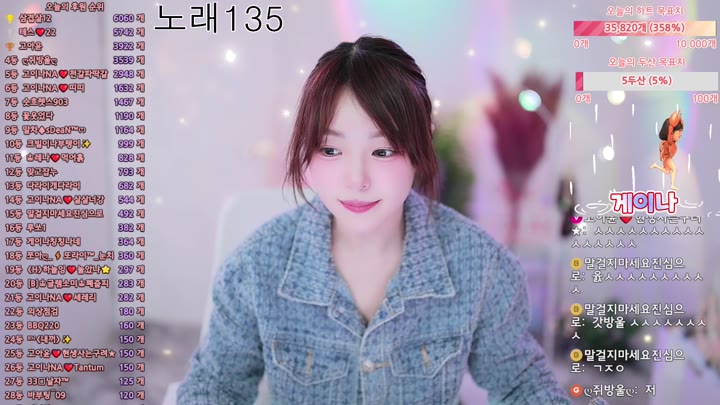 #qkeksms3 qkeksms3_20250930_0450.mp4 @kbjba