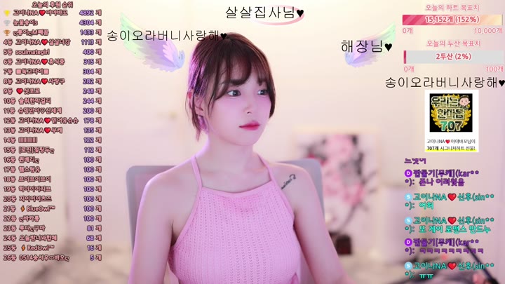 #qkeksms3 qkeksms3_20250504_0440.mp4 @kbjba