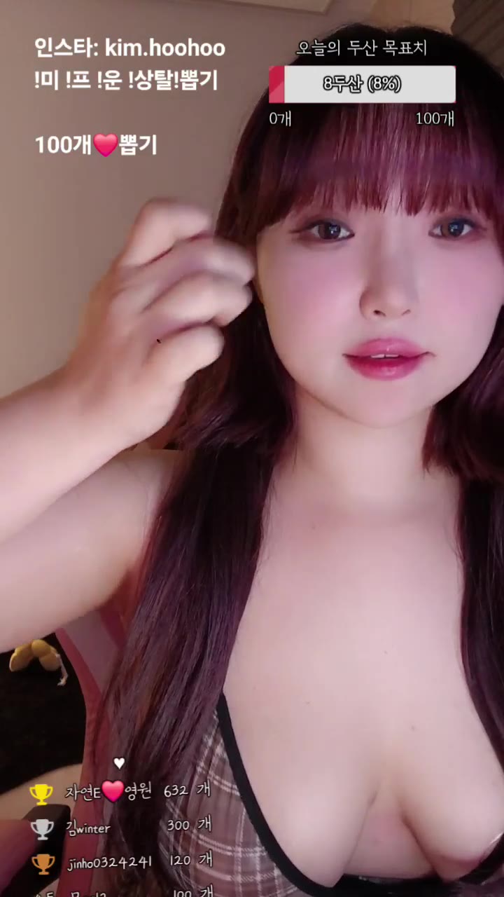 #zxc1002011 zxc1002011_20250818_0230.mp4 @kbjba