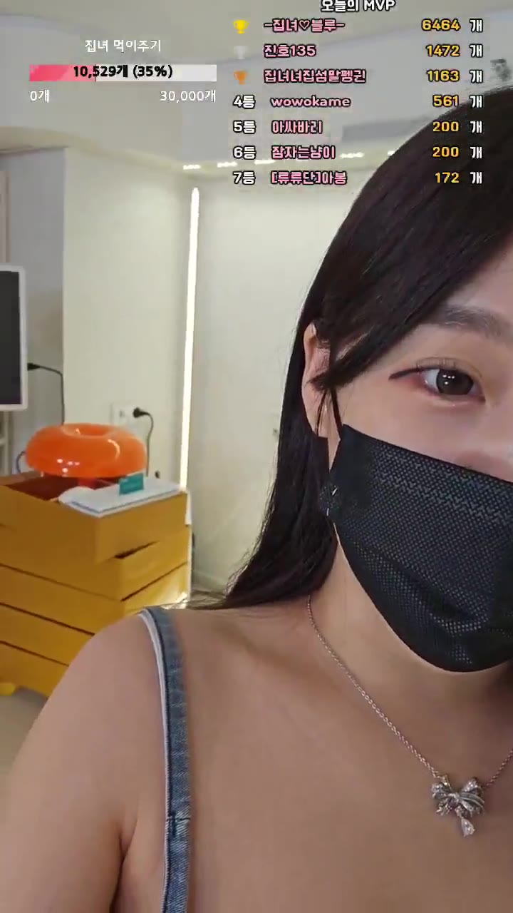 #homegirl homegirl_20250803_2315.mp4 @kbjba