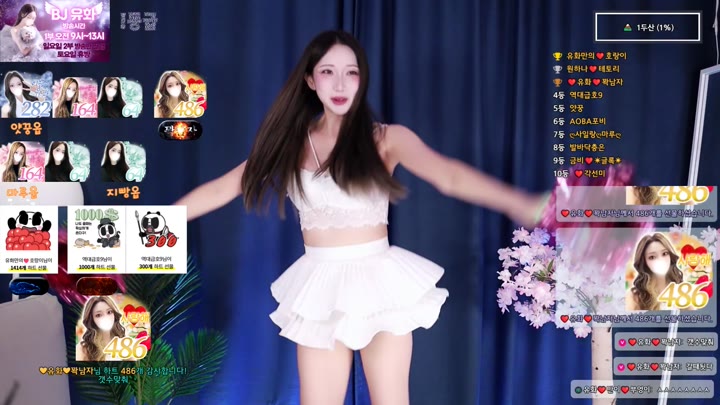 #yuhwac yuhwac_20251001_1035.mp4 @kbjba