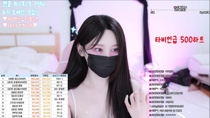 #uoan2xoak3j0skq uoan2xoak3j0skq_20250910_0325.mp4 @kbjba