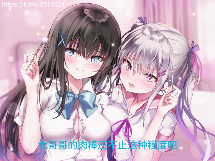 5.其实，那种服务也是有的吧（下）