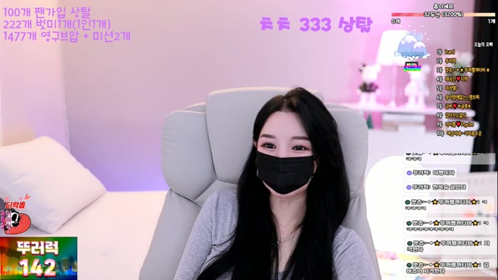 #000but 000but_20250929_1640.mp4 @kbjba