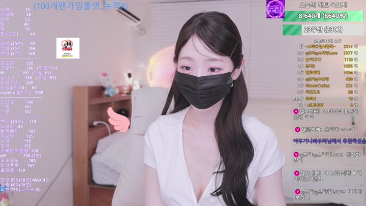 #qwerv486v qwerv486v_20250730_2225.mp4 @kbjba