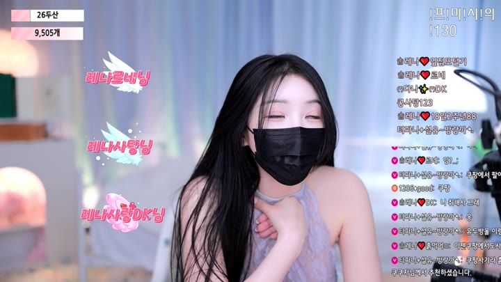#moem9e9 moem9e9_20250306_0250.mp4 @kbjba