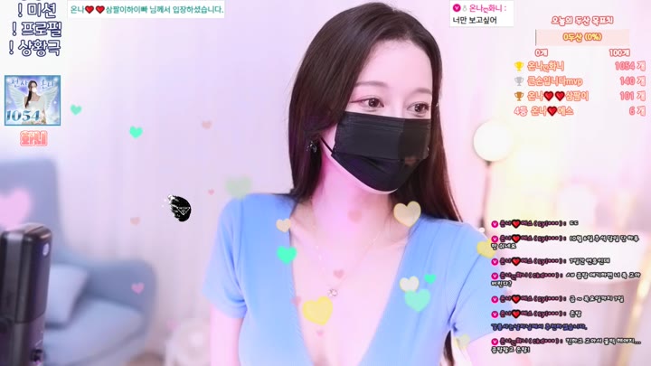 #tyy750ii tyy750ii_20250924_1550.mp4 @kbjba