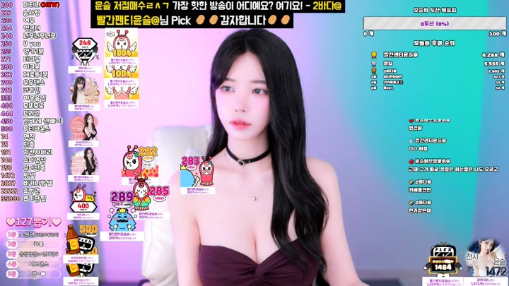 #Flextv #tj4769 FL_tj4769_20250626_2240.mp4 @kbjba