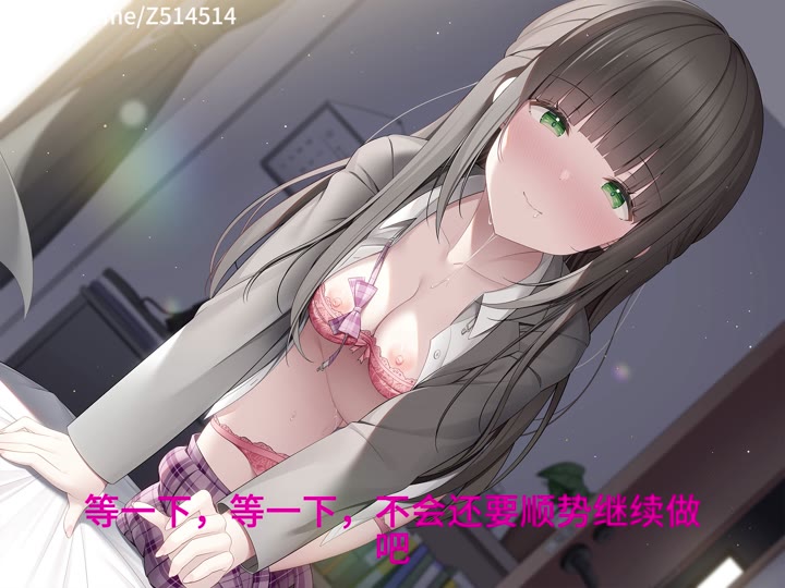 05_每天都用晨勃肉棒进行内射SEX