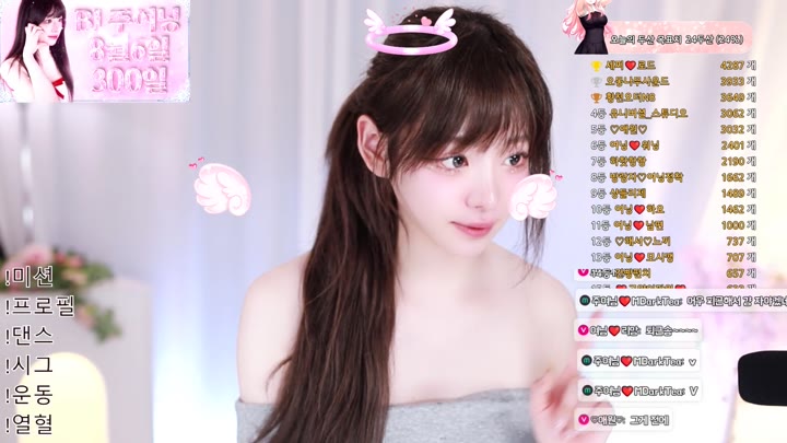 #podo0311 podo0311_20250726_0430.mp4 @kbjba
