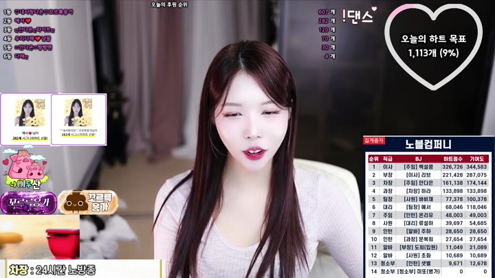 #asdfg09875 asdfg09875_20250918_2305.mp4