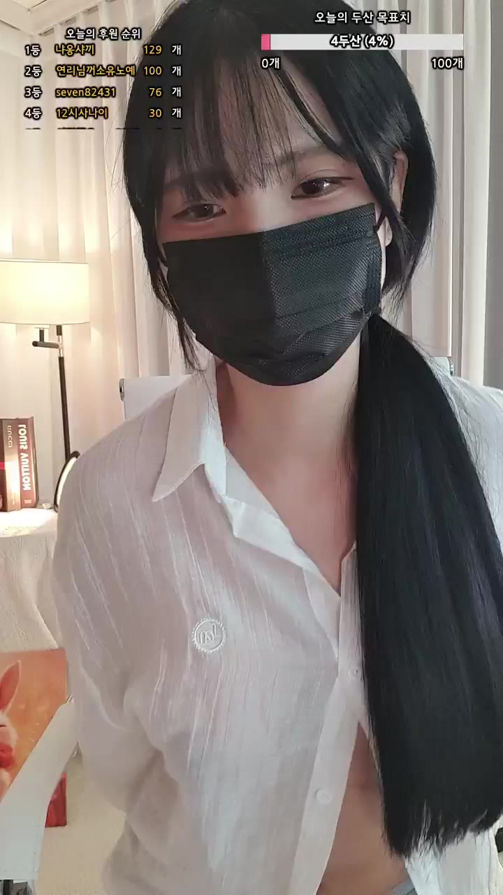 #wopeq12 wopeq12_20250726_1700.mp4