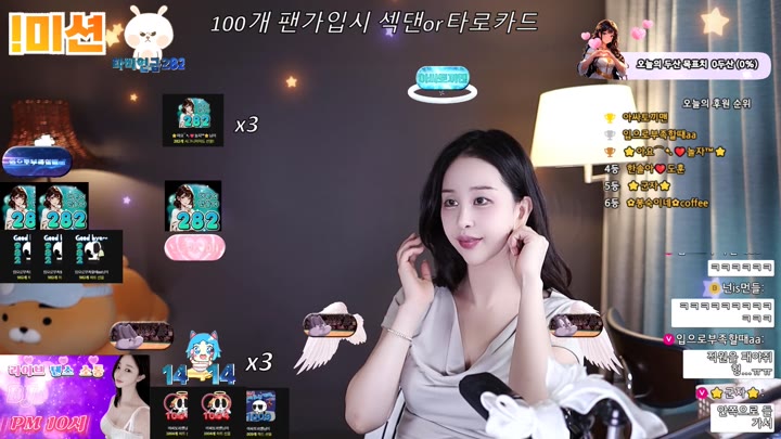#1000428 1000428_20250924_0936.mp4 @kbjba