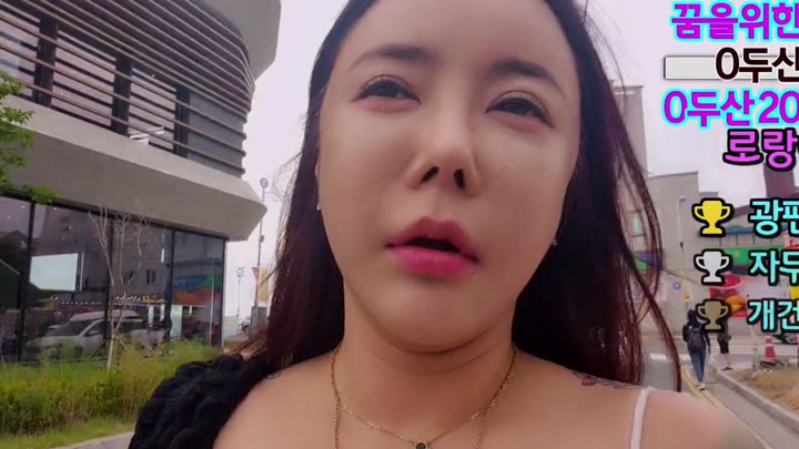 #qtqtpt2030 qtqtpt2030_20250730_1647.mp4 @kbjba