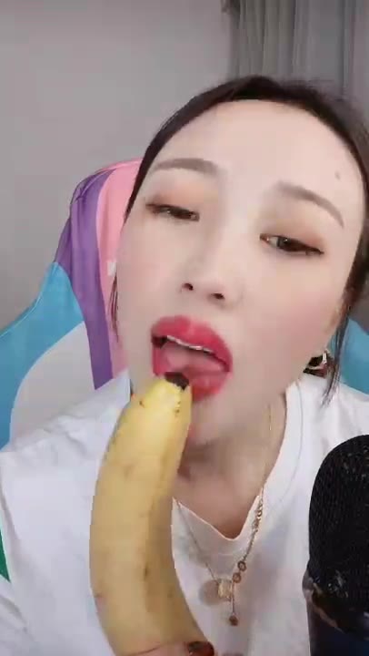 #ASMR    #喵小咪    品尝香蕉🍌