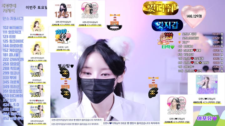 #ohhanna ohhanna_20250529_2245.mp4 @kbjba