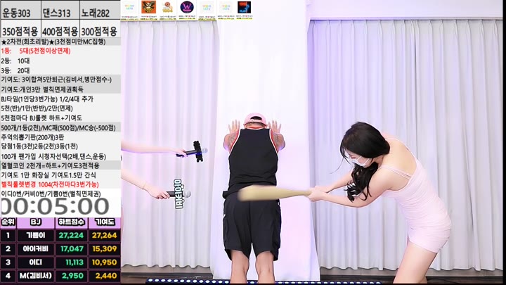 #tensionbar tensionbar_20251018_1650.mp4 @kbjba