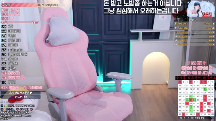 #Sooplive #golaniyule0 AF_golaniyule0_20250525_1632.mp4 @kbjba