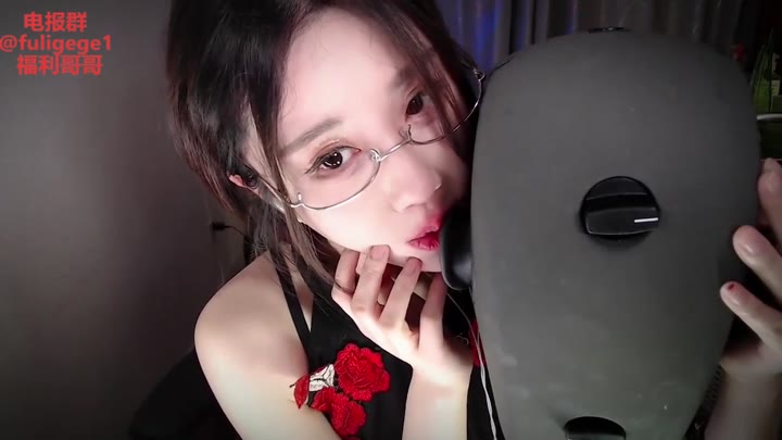 #ASMR  #轩子巨2兔   #轩子   姐姐魔女のKISS☺️