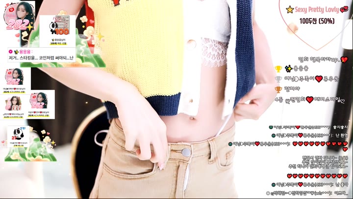 #hyuna0721 hyuna0721_20250901_1534.mp4 @kbjba