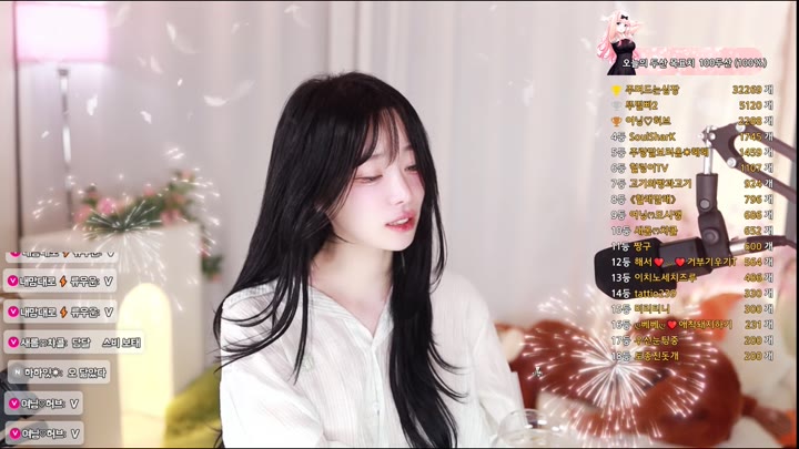#podo0311 podo0311_20251020_0210.mp4 @kbjba