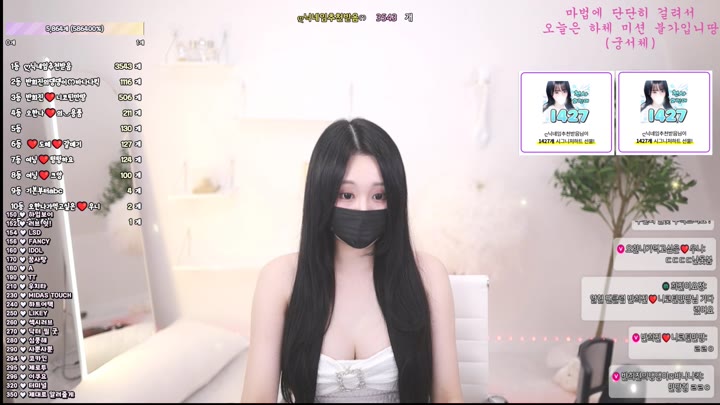 #hiziny hiziny_20250802_2235.mp4 @kbjba