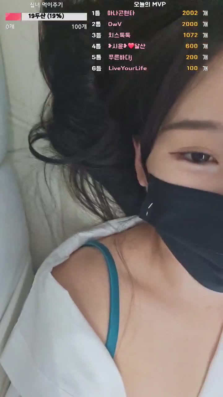 #homegirl homegirl_20250920_1622.mp4 @kbjba