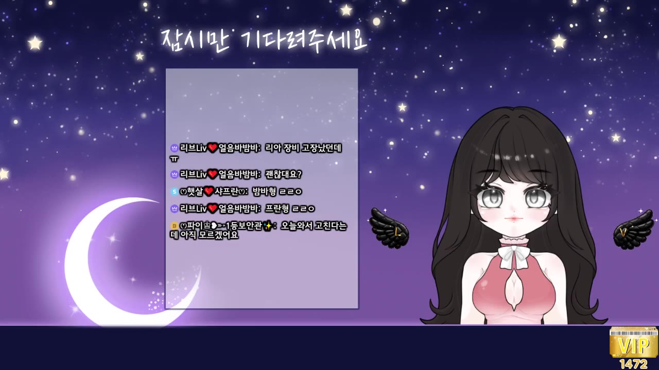 #limelight limelight_20250803_1640.mp4 @kbjba