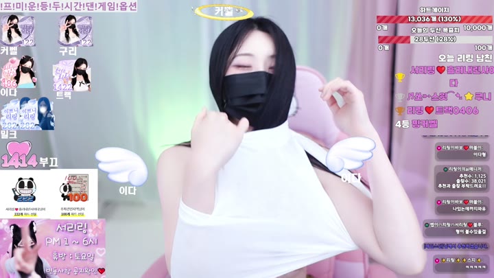 #tjfflddl7 tjfflddl7_20250718_1530.mp4 @kbjba