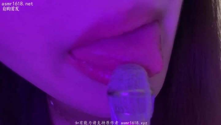 #夏栖该睡啦 #少女 舔小麦克风