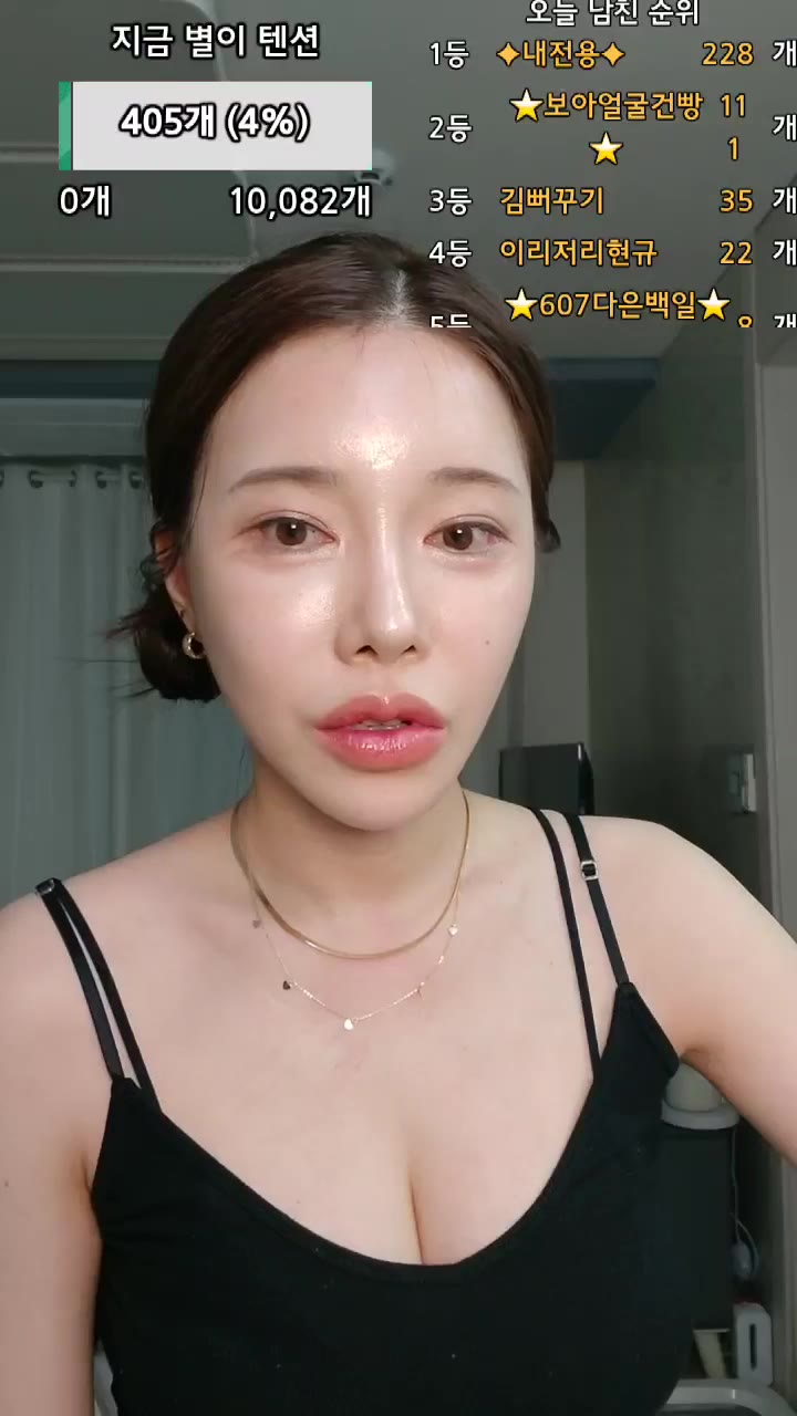 #eeunnn00 eeunnn00_20250510_0325.mp4 @kbjba