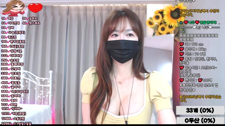 #bodra31 bodra31_20250607_0920.mp4 @kbjba
