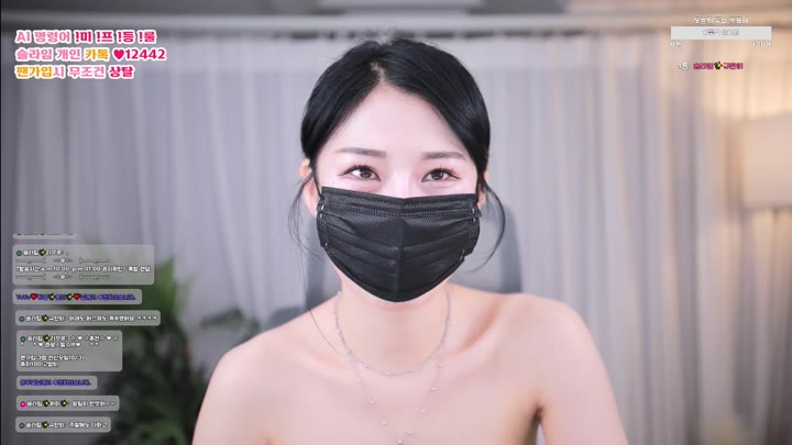 #slime97 slime97_20250722_0855.mp4 @kbjba