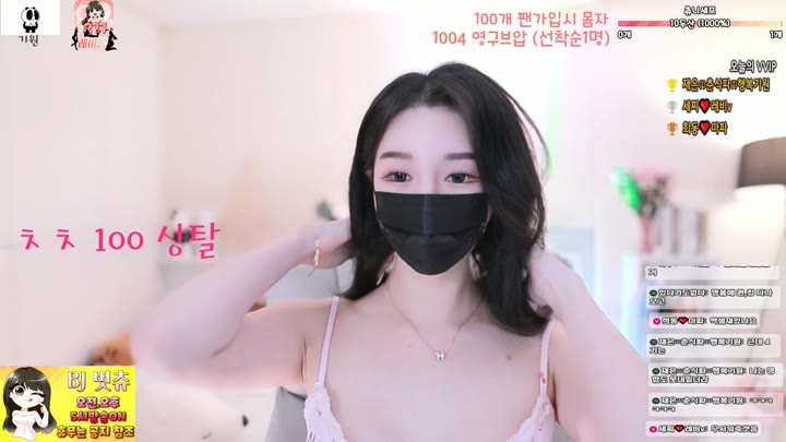 #000but 000but_20250517_0400.mp4 @kbjba