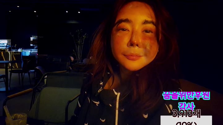 #PopkonTV #qtqtpt2030 POP_qtqtpt2030_20251028_0300.mp4 @kbjba