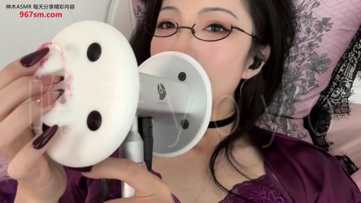 #ASMR    #晚安yoyo   10.4阿黑颜甜耳（白天录的）