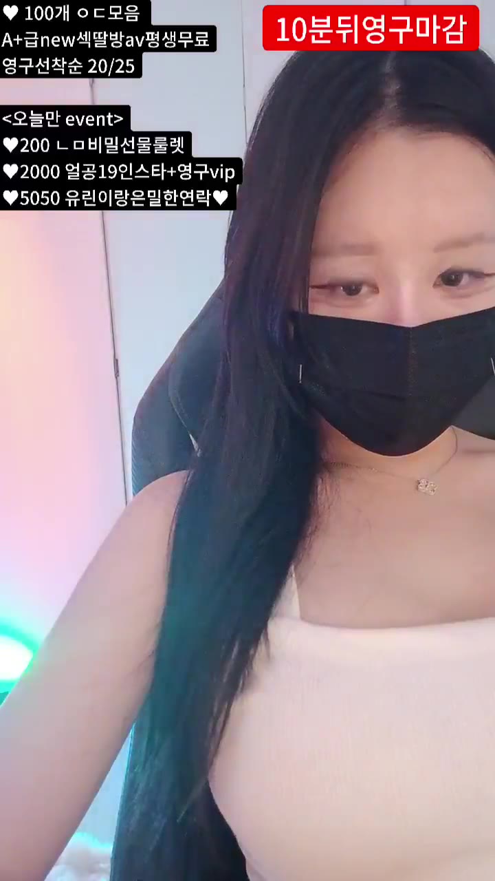 #y0ur1n12486 y0ur1n12486_20251004_2240.mp4 @kbjba