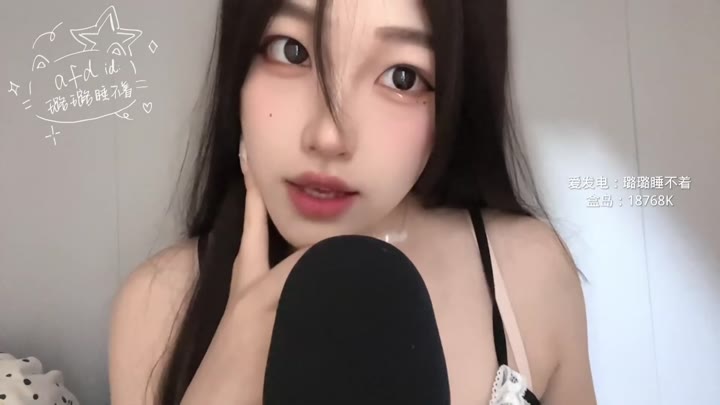 #ASMR    #璐璐     甜舐奖励