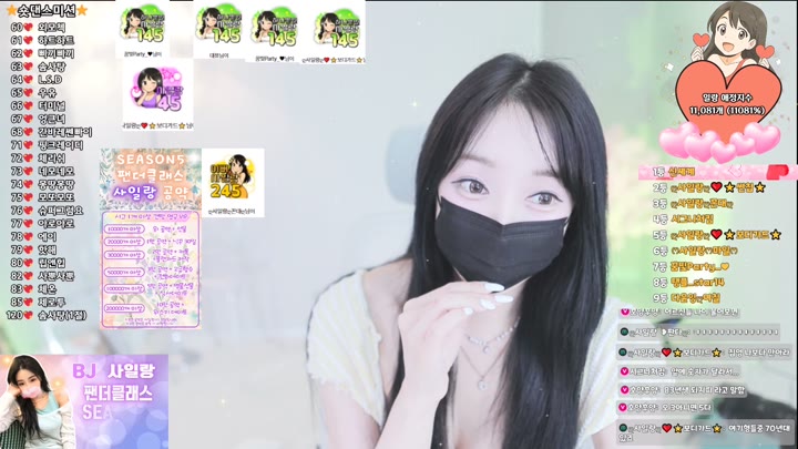 #youn5758 youn5758_20250721_2240.mp4 @kbjba