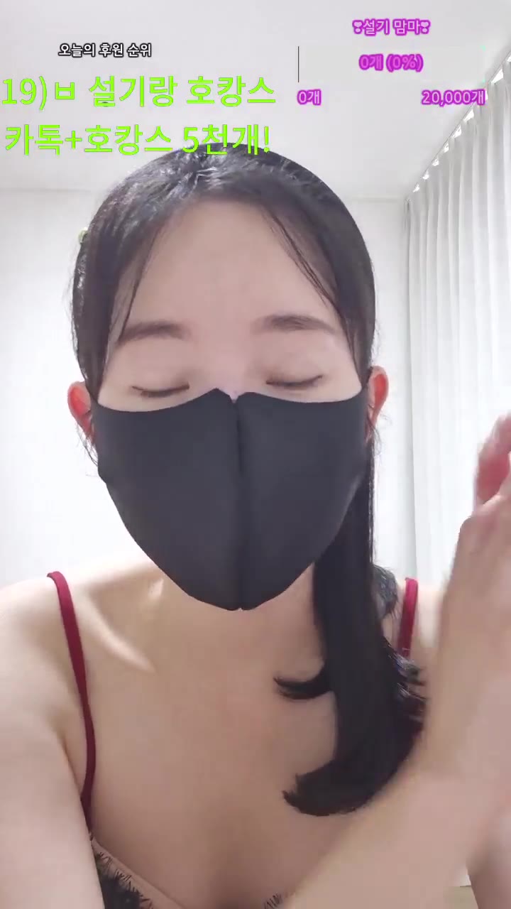 #wnwn90 wnwn90_20250618_1642.mp4 @kbjba