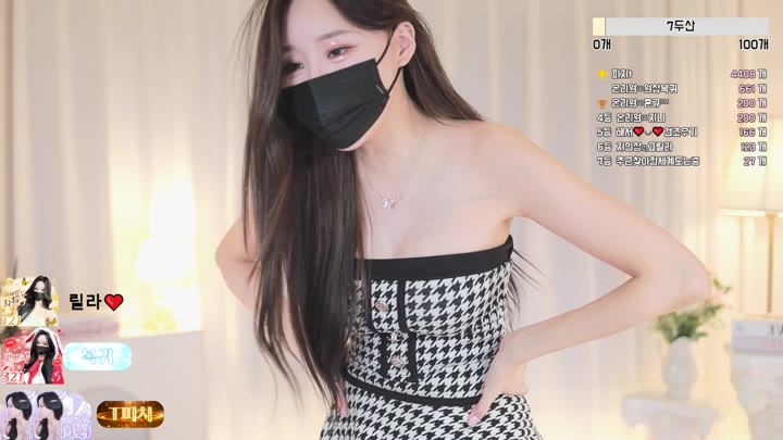 #onlyone521 onlyone521_20250227_2215.mp4 @kbjba