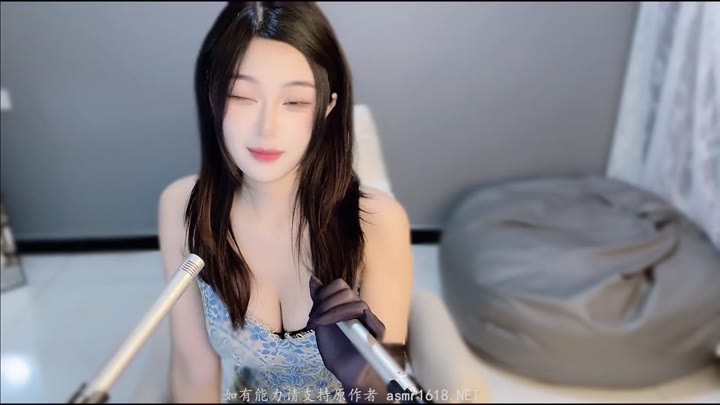 #ASMR    #桃桃奶冻咩   暖心姐姐帮弟弟打飞飞