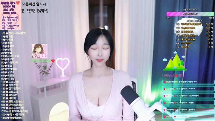 #jian0623 jian0623_20250731_2247.mp4 @kbjba